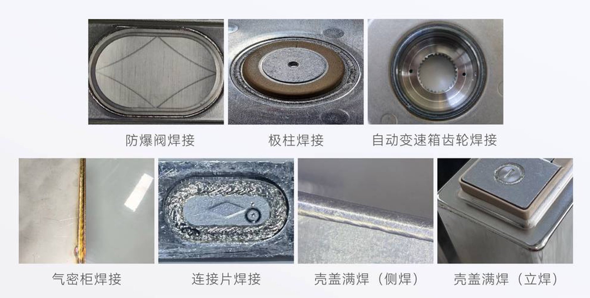 鑫聚金属结构